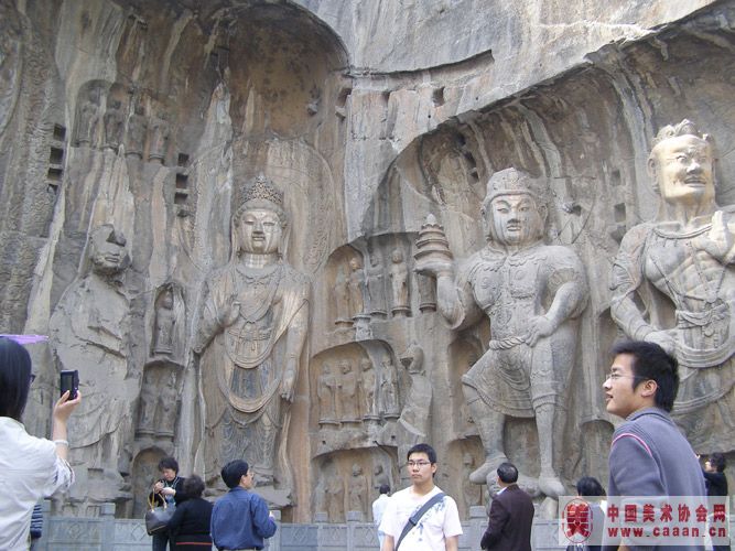 �ں���ʡ��������ʯ���ռ��ز�