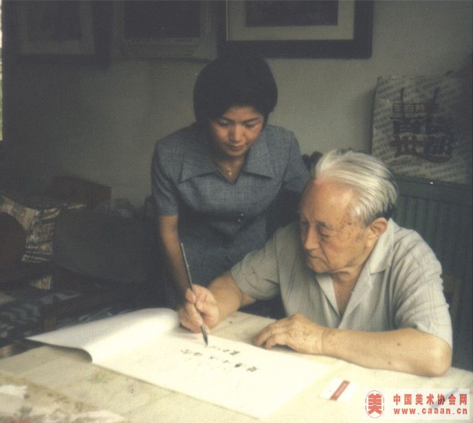 �ݷ���������ѧԺ��Ժ��������������������ʦ��1997�꣩