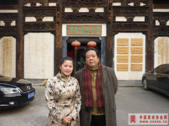 ������ʦ��2010�꣩