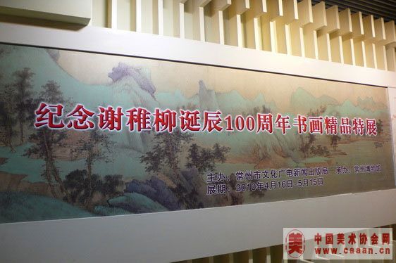 ʾ ɡл100黭ƷչĻ