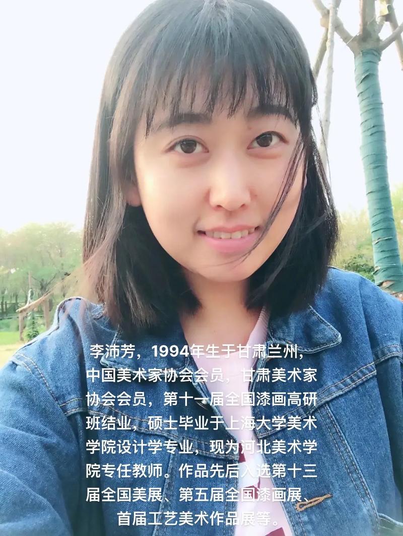 ���淼