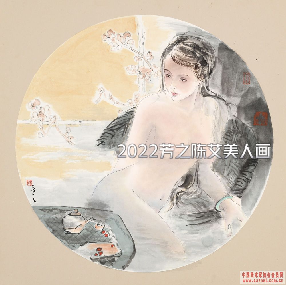 2022��֮�°����˻���Ʒ1