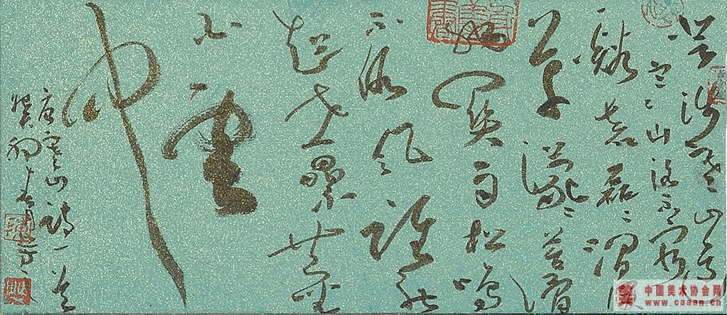 �ƺ�ɽʫһ��